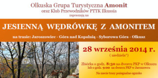 jesiennawędrówka