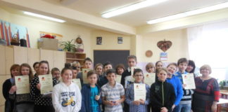 gim4 konkurs kraje niemieckie