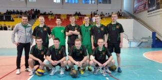 siatkarze budowlanka