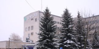 nowy szpital