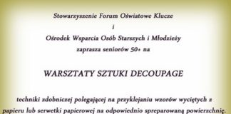 decuopage
