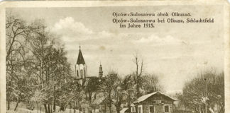 sułoszowa 1915