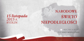 klucze 11 listopada 2015