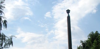 lampy osiedle młodych3