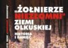 okładka fragment