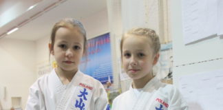 mp karate1