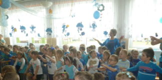 dzień niebieski 2016