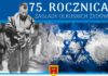 75 rocznica zagłady żydów