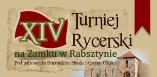 baner turniej 2018