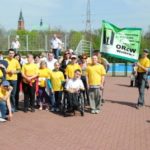 Europejski Dzień Godności Osób Niepełnosprawnych Intelektualnie - 7.05.2013