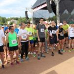 XIV Ogólnopolski Bieg Uliczny – 19.06.2016_17