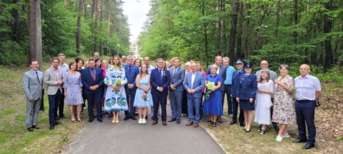 20250724 155035 (Large)