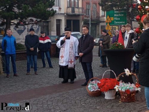 IMG 20251219 154131792